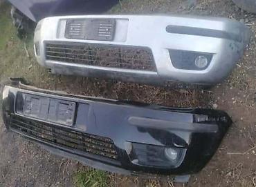 Blatobrani: FAR HAUBA BLATOBRAN ZA FORD FUSION OD 2005. DO 2009. GOD. | FORD — 3