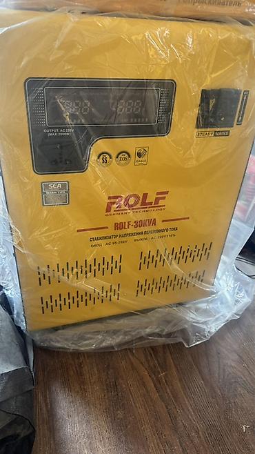delay: Стабилизатор напряжения переменного тока ROLF ROLF-30KVA - Мощность — 1