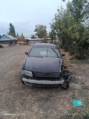 авто ауди а4: Audi A4: 1998 г., 1.8 л, Автомат, Бензин, Седан — 1