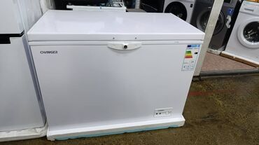 Морозильники: Морозильник, Новый, Бесплатная доставка — 2