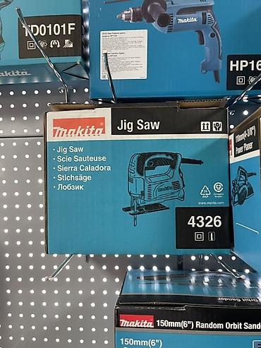 иконки: Лобзик Makita 4326 - Тип: электрический лобзик (Jig Saw) - — 1