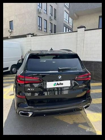 e34 4 4: BMW X5: 2020 г. — 4