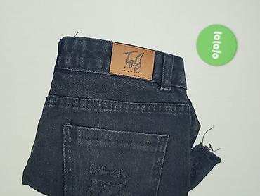 ramoneska harley davidson: Denim, Szorty damskie, rozmiar M — 6