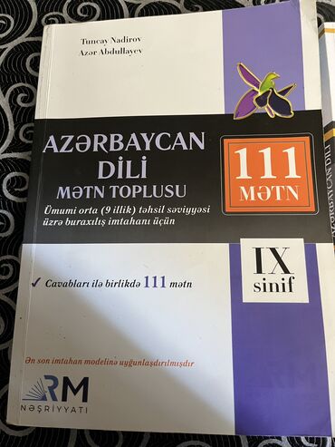 7 ci sinif namazov kitabı: Yeni kimidir az dili metn kitabi