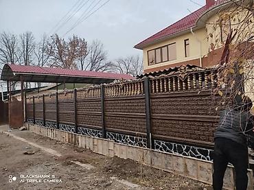 Заборы и ограждения: Заборы и ограждения, Бесплатный выезд, Гарантия, Бесплатная доставка — 5