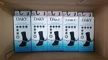 performance: DAKY Wudu Socks — масх‑носки для намаза Основное: - Водо- и — 3