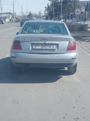 мотороллер муравей с кабиной цена: Audi A4: 1997 г., 1.8 л, Автоматические, Бензин, Купе