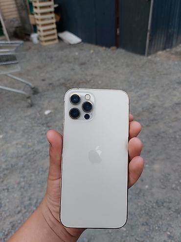 динамики мерс 210: IPhone 12 Pro, Б/у, 128 ГБ, Серебристый, Чехол, 85 % — 7