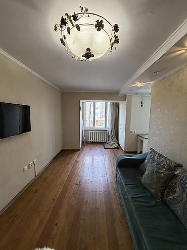 Продажа квартир: 3 комнаты, 55 м² — 2