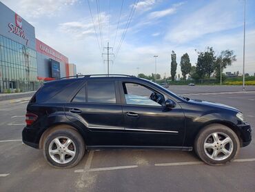 Другие товары для детей: МЕРСЕДЕС МЛ 164 КУЗОВ.
В отличном состоянии at lalafo.kg — 2 Другие товары для детей: МЕРСЕДЕС МЛ 164 КУЗОВ.
В отличном состоянии — 2