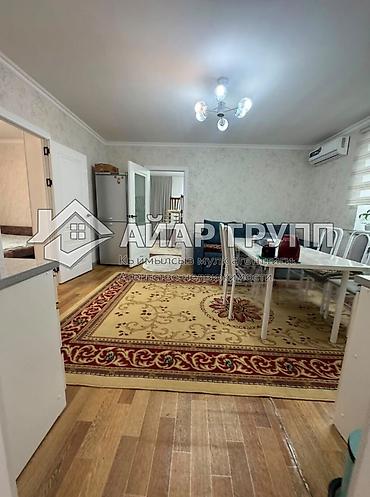 139: ДОМ В БИШКЕКЕ 🔷 📍 Ж/м Ак Ордо, ул. Курманжан-Датка Пересечение: Барпы — 3