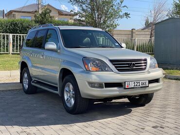 Lexus: Lexus GX: 2005 г., 4.7 л, Автомат, Бензин, Внедорожник