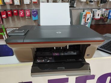 kartrici h131 a: Printer hp deskjet 3050A. isley veziyetde kagizda cixir katrici