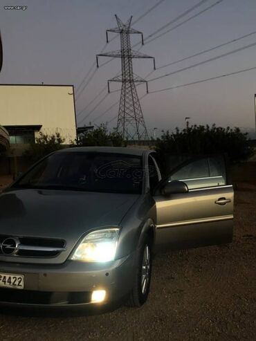 Opel: Opel Vectra: 1.8 l. | 2005 έ. 340000 km. Λιμουζίνα at lalafo.gr — 3 Opel: Opel Vectra: 1.8 l. | 2005 έ. 340000 km. Λιμουζίνα — 3