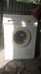 кулер для ноутбука бишкек: Стиральная машина продаётся стиральная машинка автомат требуется