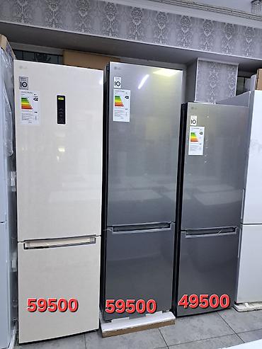 Холодильники: Холодильник Avest, Новый, Двухкамерный, De frost (капельный) — 5