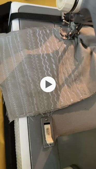 Швейные машины: Швейная машина Veritas, Электромеханическая — 5