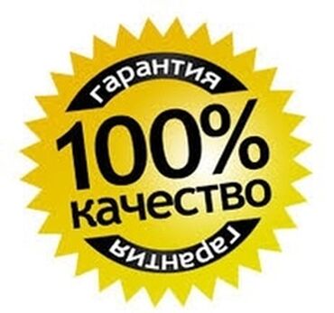 стиральная сушилка: Ремонт стиральных машин ! Качественный ремонт стиральных машин всех