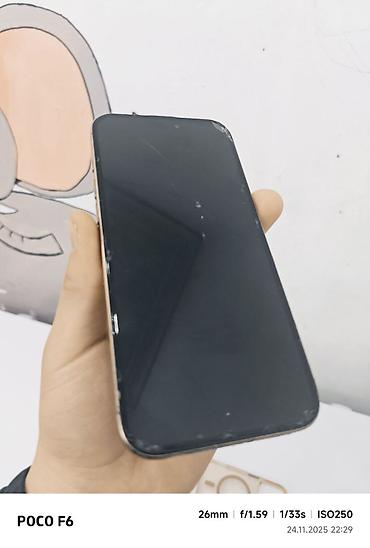 Уюлдук телефондор жана аксессуарлар: IPhone 16 Pro Max, Колдонулган, 256 ГБ, Desert Titanium, Куту, 97 % — 5