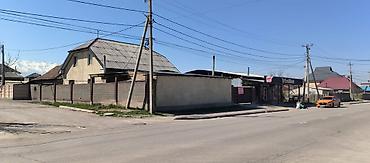 Продажа коттеджей и домов: •ID12 Продается дом! •Район: Арча-Бешик •Локация (улица): Күюкова — 1