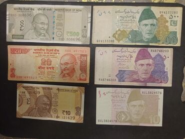 куплю советские монеты дорого: Pakistan ve Hindistan pullari, barter olunur
