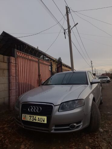 Audi: Audi A4 Allroad Quattro: 2005 г., 1.8 л, Типтроник, Газ, Седан