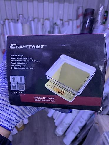Цифровые карманные весы CONSTANT, модель 1C. Характеристики: -