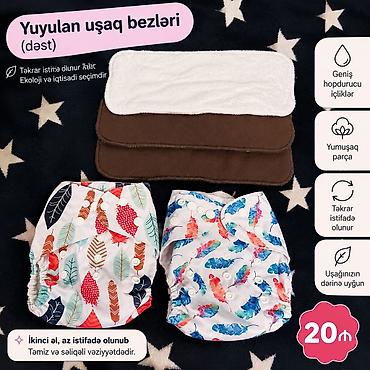 predo pampers 6: Yuyulan uşaq bezləri – dəst - Dəst tərkibi: 2 ədəd xarici bez örtüyü — 1