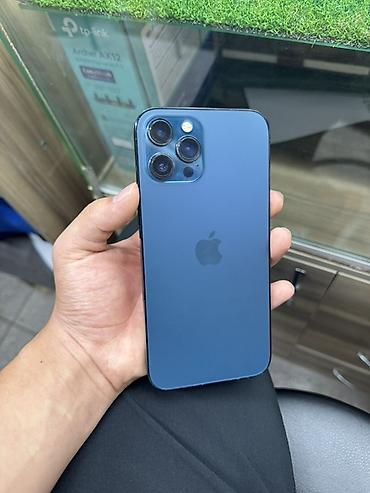 iphone 11 max: IPhone 12 Pro Max, 128 ГБ, цвет Pacific Blue Характеристики и — 1