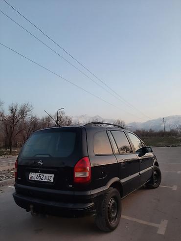 камаз 4х4: Opel Zafira: 2002 г., 1.8 л, Механика, Бензин, Минивэн — 3