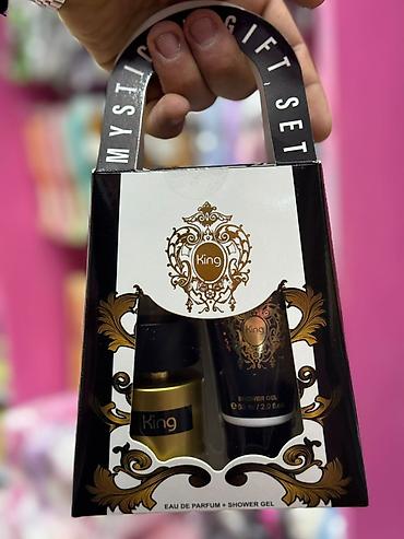 Bədənə qulluq: Hədiyə dəstləri topdan satış -da lalafo.az — 21 Bədənə qulluq: Hədiyə dəstləri topdan satış — 21