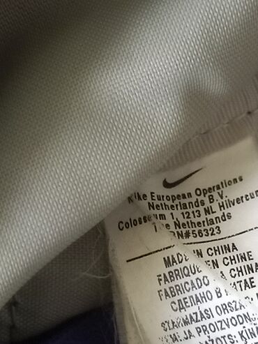 Torbe: Torba za rame, Nike, Materijal: Platno — 8