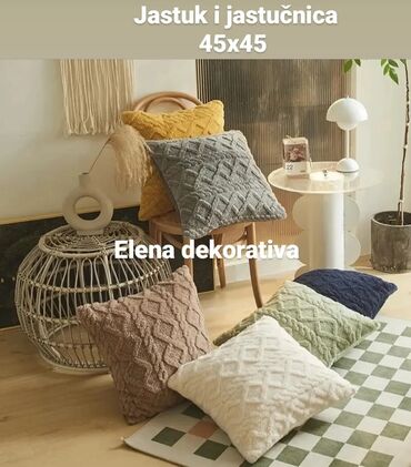 ikea jastuk za laptop: Throw pillow