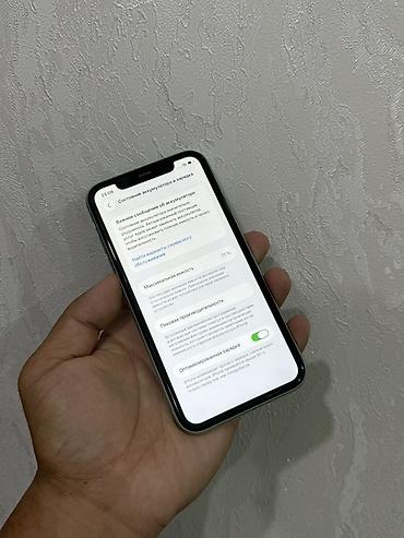 apple 13 mini: IPhone 11, Б/у, 64 ГБ, Зеленый, Защитное стекло, Чехол, 71 % — 3