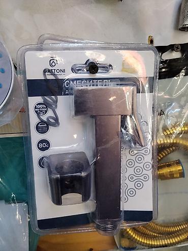 умный унитаз: Гигиенический душ (ручной) GATTONI Premium Faucet - Назначение: для — 1