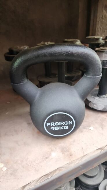 купить гирю 16 кг бу ссср: Гиря PROIRON 16 kg - Материал: цельнолитой металл с матовым