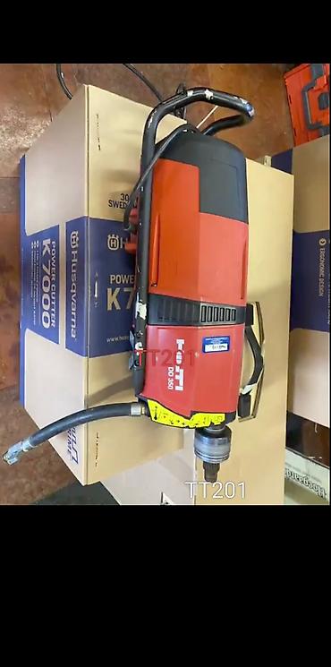 hilti: Beton kesme və DEŞME HILTI beton nüvə deşmə avadanlığı – DD 250 və DD — 2