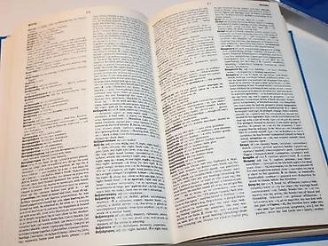 duplim: Oxford greek-english learners dictionarytvrd povez 22 cm1019 stranana — 4