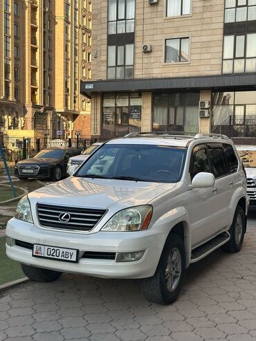 нужна женщина: Lexus GX: 2007 г., 4.7 л, Автомат, Газ, Жол тандабас