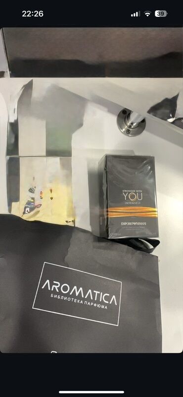 сколько стоит подкрадули: Оригинальные ❗️Emporio Armani Stronger With You Intensely — мужская