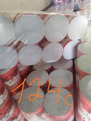 Скупка картона, макулатуры: Продаю туалетную бумагу от завода производителя есть 2 слойка 1 — 19