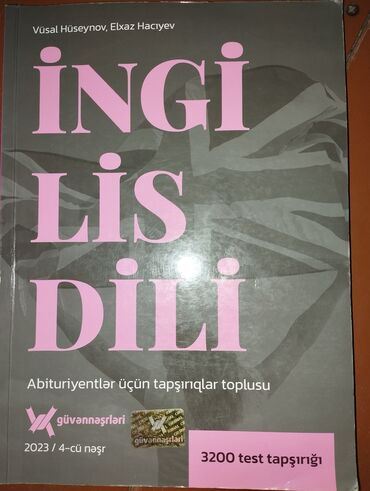 Другие школьные учебники: Güvən kursları İngilis dili kitab 2023 -cü il kitab çox səliqəlidir və