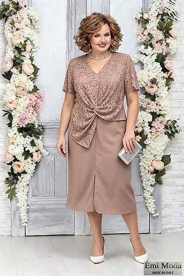 Haljine: 04. Haljina za punije
2XL 3XL 4XL
2.900 dinara L — 5