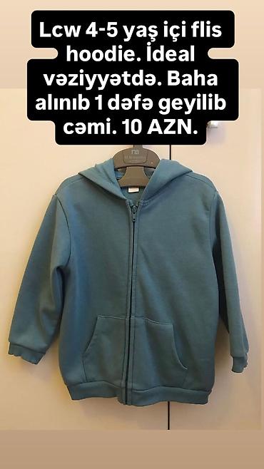 urek sekli: Köynək, Qız üçün, 5 - 6 yaş, Lc Waikiki — 2