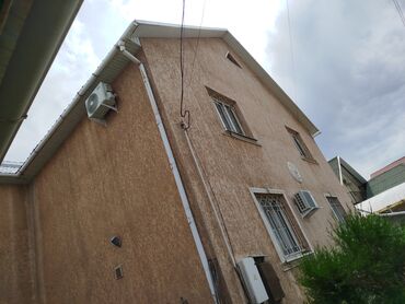 Ремонт кондиционеров: Установка, ремонт, профилактика, заправка кондиционеров. быстро и — 3