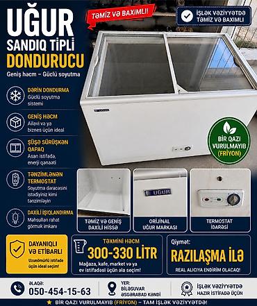 Şüşəli dondurucu, Uğur lalafo.az -da Şüşəli dondurucu, Uğur