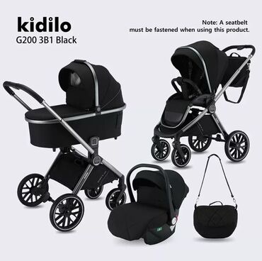 коляска voondo 2в1: Коляска, цвет - Черный, Новый