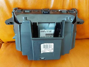 car bluetooth adapter: NAVIGACIJA ZA CITROEN C6 - 96616269 | CITROEN C6 2007god 96616269 — 4