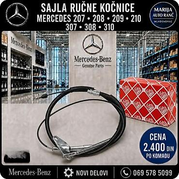 Sajle ručne kočnice: SAJLA RUCNE MERCEDES 2 | Sajla rucne za mercedes kombi 2 31 410  je — 2