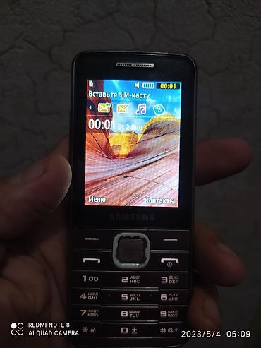 sim: Samsung D780 Duos, < 2 GB Memory Capacity, Düyməli, İki sim kartlı — 2